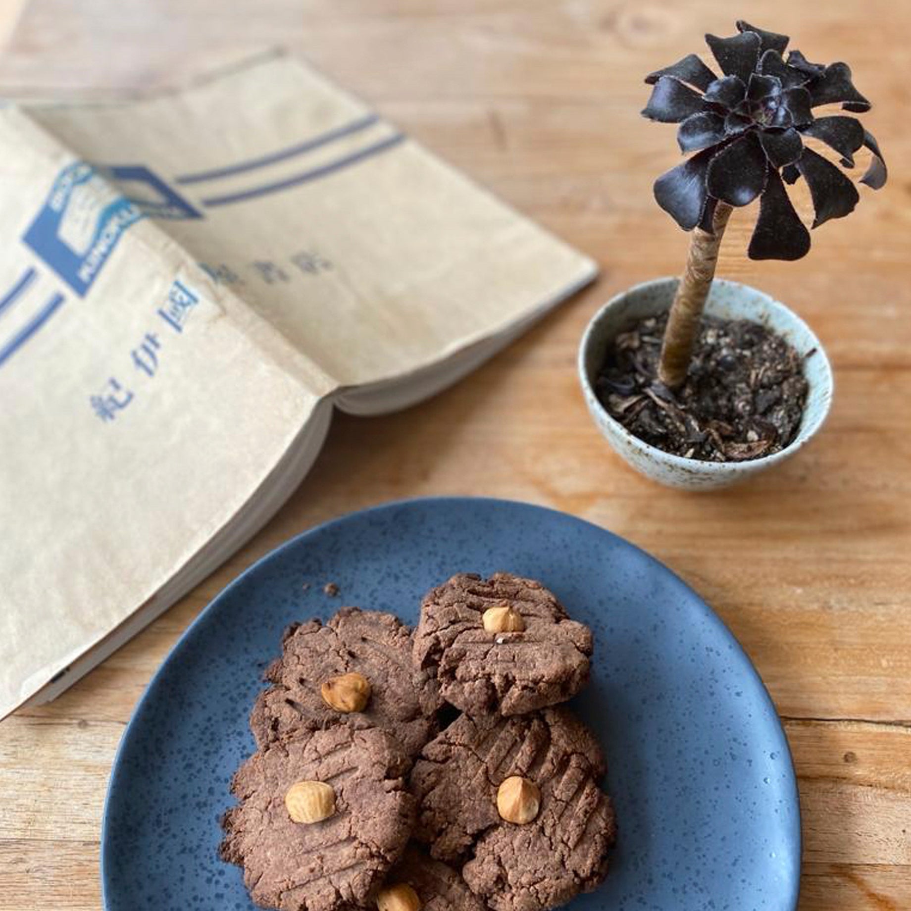 Jyoti's Hazelnut Cookies